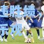 lol竞猜:尼姆客场逼平睽违胜绩，保级形势渐趋乐观