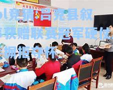 lol竞猜:吕克县叙事获赠联赛冠军硬仗上手摒拒夺杯