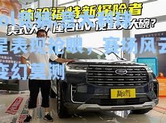 lol竞猜:意大利球星表现抢眼，赛场风云变幻莫测