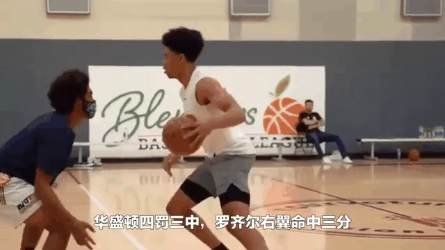 lol竞猜:开拓者队终结连败，力克黄蜂队