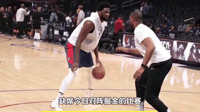 lol竞猜:巴塞罗那球员列维解释因伤缺席比赛的原因