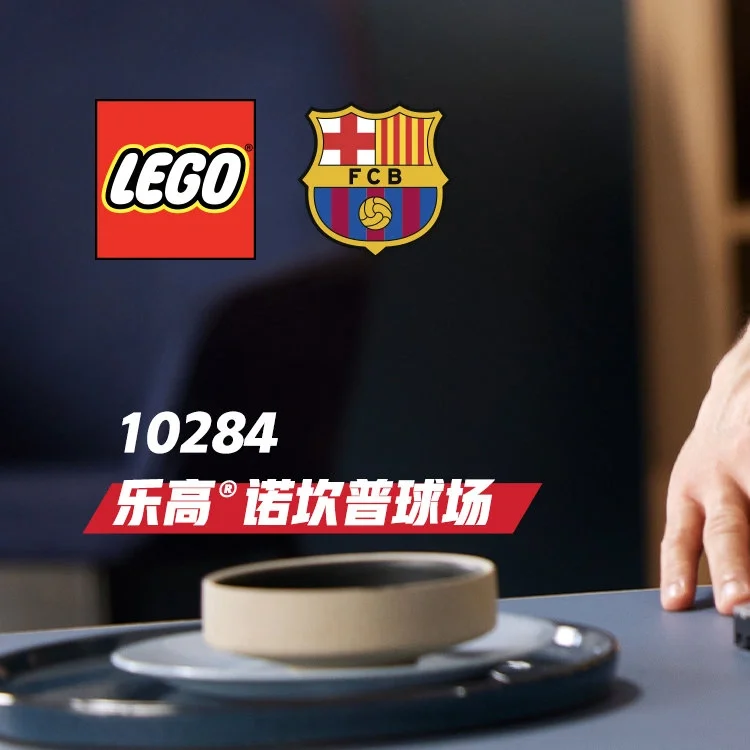 lol竞猜:欧预赛豪门对决，在球场上创造传奇辉煌
