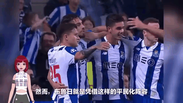 lol竞猜:黑马球队崭露头角，势不可挡