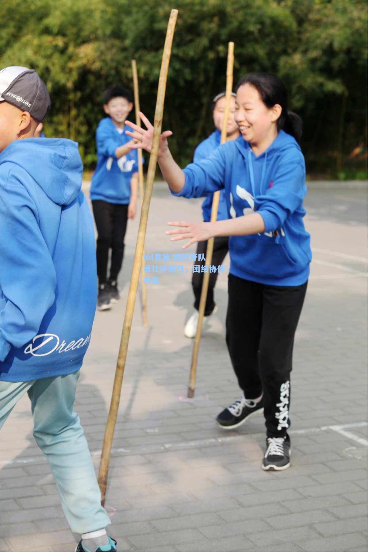 lol竞猜:西班牙队员壮怀激烈，团结协作共赢