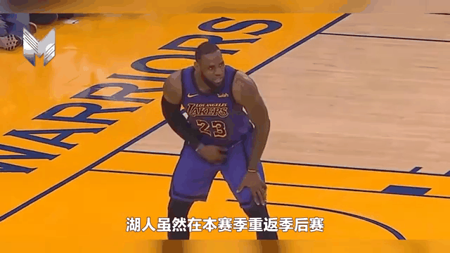 lol竞猜:湖人遭遇困境，格林多次失误致使球队功亏一篑